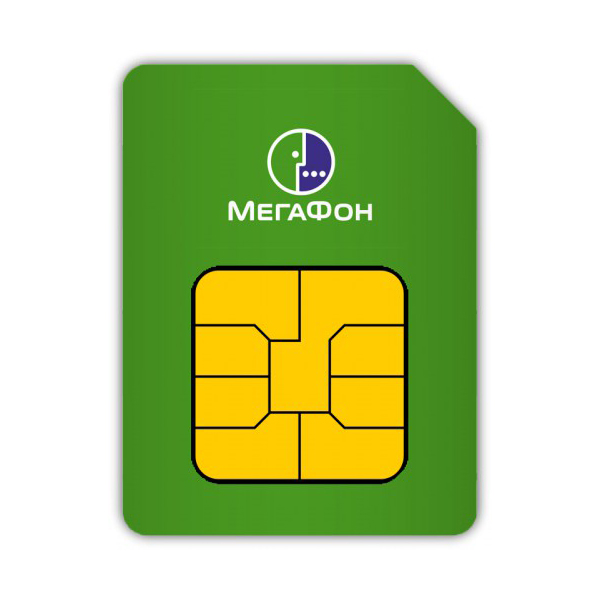 Sim карта недействительна мегафон